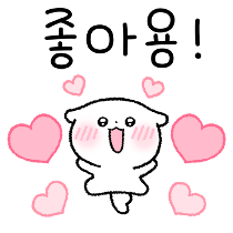 이모티콘 프리뷰