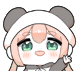 푸밍이