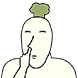 중안부 긴 무