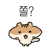 이모티콘 프리뷰