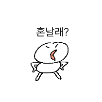 이모티콘 프리뷰