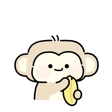 바나숭이를 받으숭