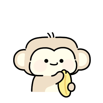 바나숭이를 받으숭