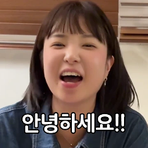 이모티콘 프리뷰
