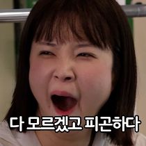 이모티콘 프리뷰