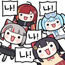 스텔라이브 유니버스