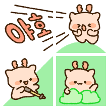 사쪼미는 등산이 조아!