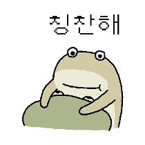 이모티콘 프리뷰