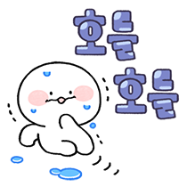 이모티콘 프리뷰