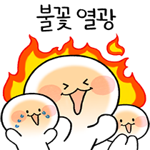 이모티콘 프리뷰