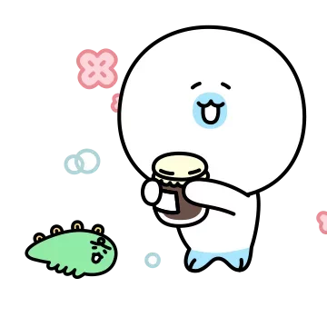 죠르디는 앙몬드가 죠앙