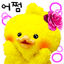 이모티콘 프리뷰