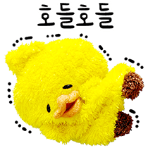 이모티콘 프리뷰