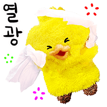 이모티콘 프리뷰