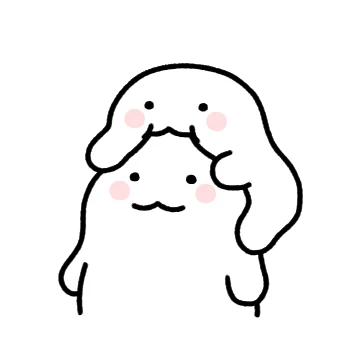 안녕! 나는 익명이고 쪼금 엉뚱해 2