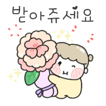 이모티콘 프리뷰