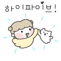 이모티콘 프리뷰
