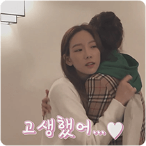 이모티콘 프리뷰