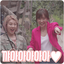 이모티콘 프리뷰