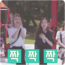 이모티콘 프리뷰
