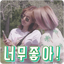이모티콘 프리뷰