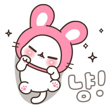 코코냥