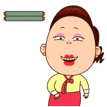 싸모님은 추석이 싫다고 하셨어