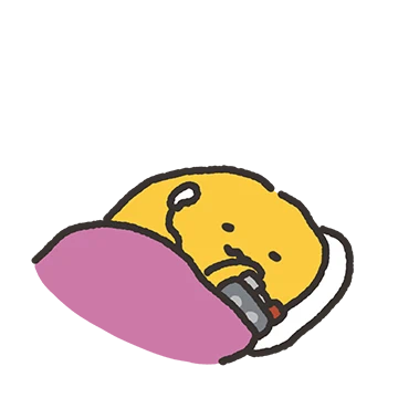 답..답..이구마 4