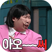 이모티콘 프리뷰