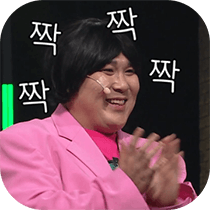 이모티콘 프리뷰