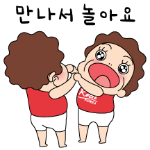 마음이 아름다운 오여사