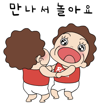 마음이 아름다운 오여사