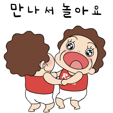 마음이 아름다운 오여사