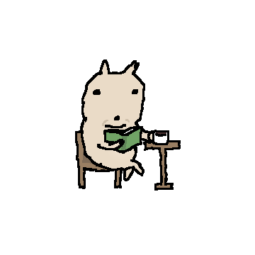 새끼 머시깽이