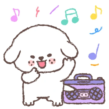 응답하라! 이웃집 댕댕이