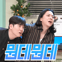 부업하는 래퍼들