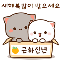 이모티콘 프리뷰