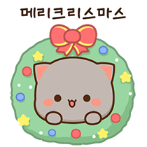 이모티콘 프리뷰