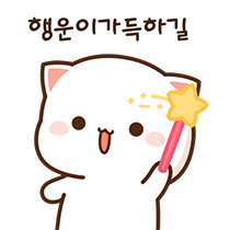 이모티콘 프리뷰