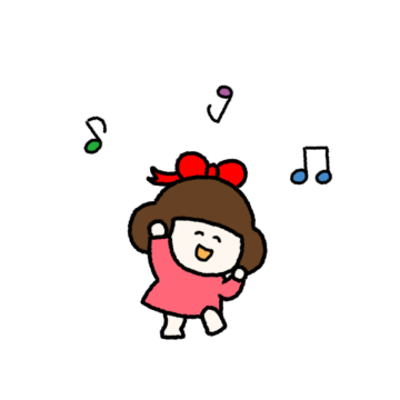 작고 소듕해