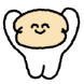 꼬랑댕이