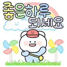 다정한 몽글몽글 손글씨톡3