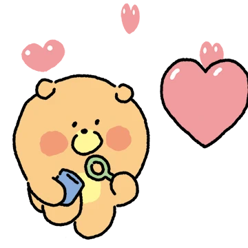 그냥 곰 2