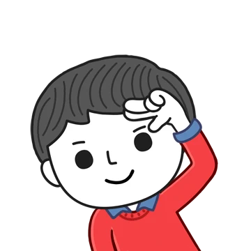 스마트한 그대에게 5