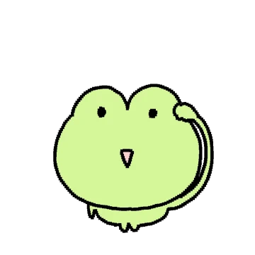 왕대구리구리2