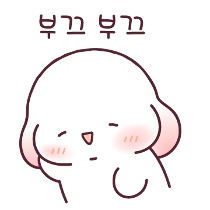 이모티콘 프리뷰