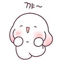 이모티콘 프리뷰
