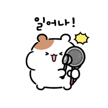 이모티콘 프리뷰