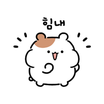 이모티콘 프리뷰