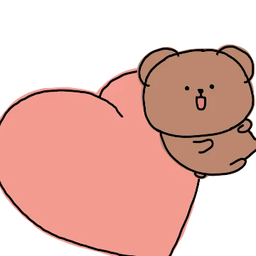 사랑에 빠져따곰